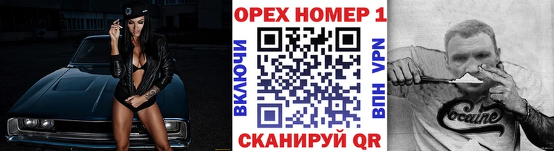 Купить  Вязники  COCAIN VHQ 