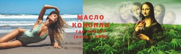 PSILOCYBIN Карпинск