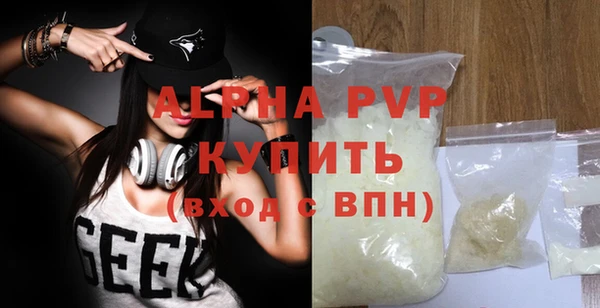 мефедрон VHQ Касимов