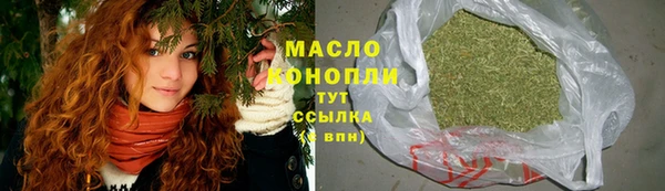 гашиш Карталы