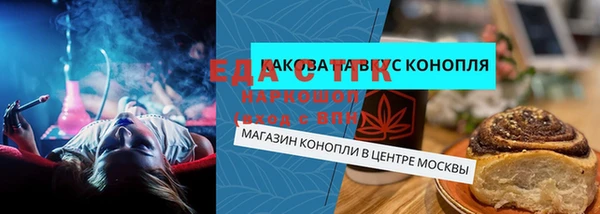 PSILOCYBIN Карпинск