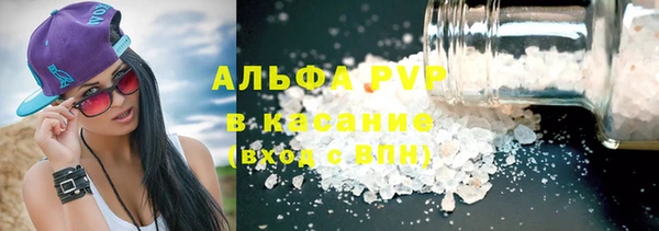 гашиш Карталы