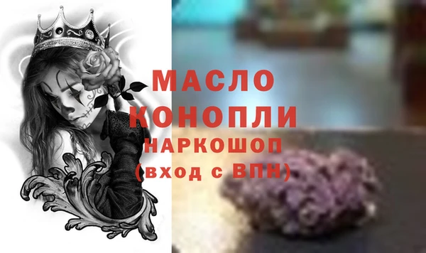 гашиш Карталы