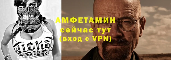 PSILOCYBIN Карпинск