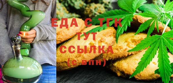 гашиш Карталы