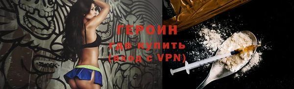 гашиш Карталы