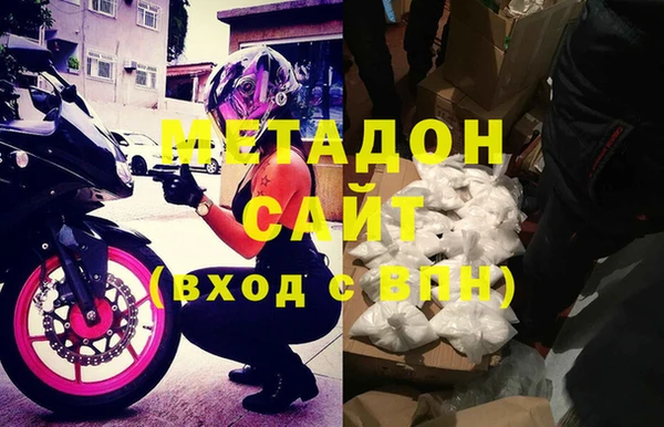 гашиш Карталы