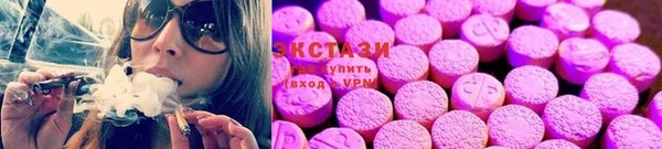 PSILOCYBIN Карпинск