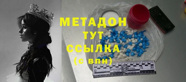 PSILOCYBIN Карпинск