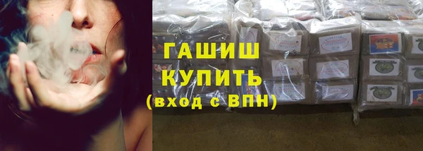 PSILOCYBIN Карпинск
