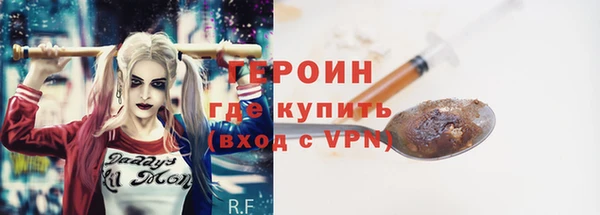 мефедрон VHQ Касимов