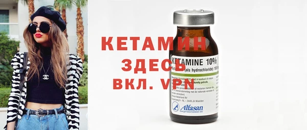 PSILOCYBIN Карпинск