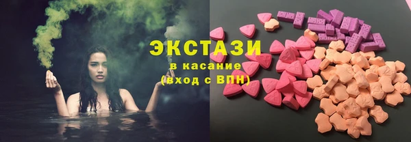 гашиш Карталы