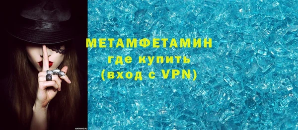 гашиш Карталы