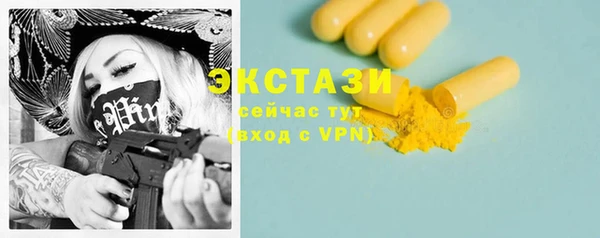 гашиш Карталы