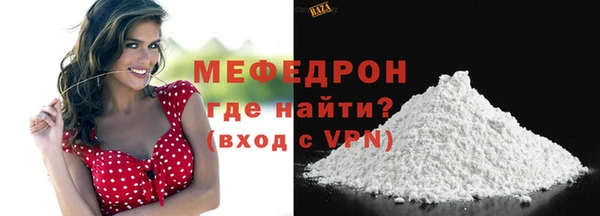 гашиш Карталы