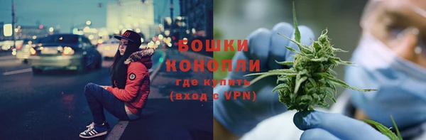 гашиш Карталы