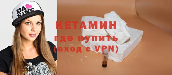 PSILOCYBIN Карпинск