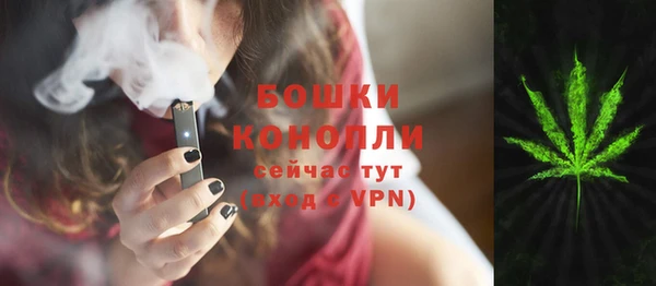 гашиш Карталы