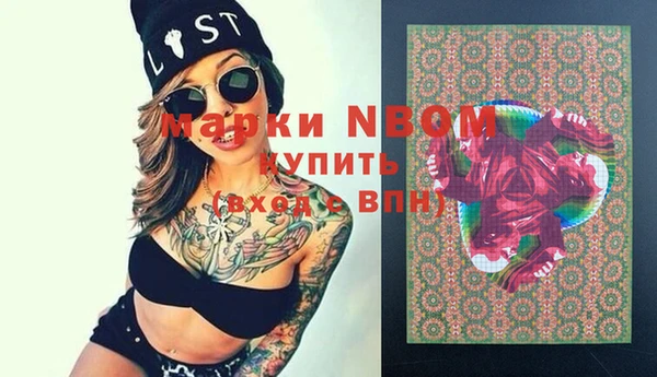 мефедрон VHQ Касимов