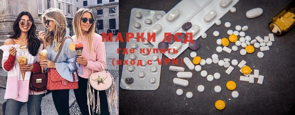 мефедрон VHQ Касимов