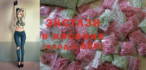 PSILOCYBIN Карпинск