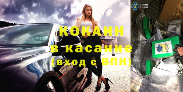 PSILOCYBIN Карпинск