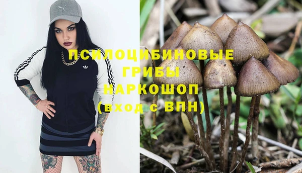 мефедрон VHQ Касимов