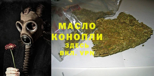 PSILOCYBIN Карпинск