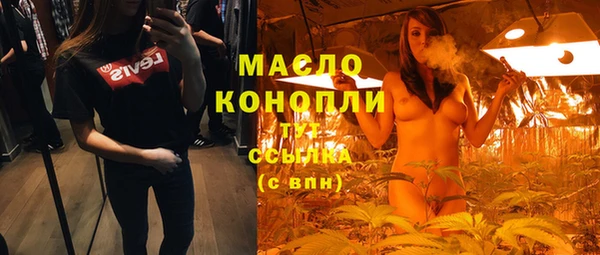 гашиш Карталы