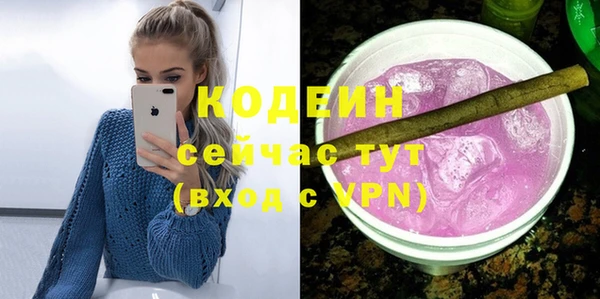 гашиш Карталы