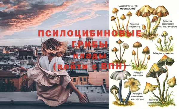 мефедрон VHQ Касимов