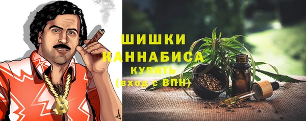 мефедрон VHQ Касимов