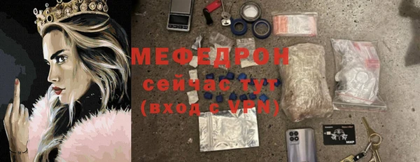 гашиш Карталы