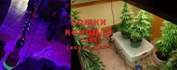 гашиш Карталы