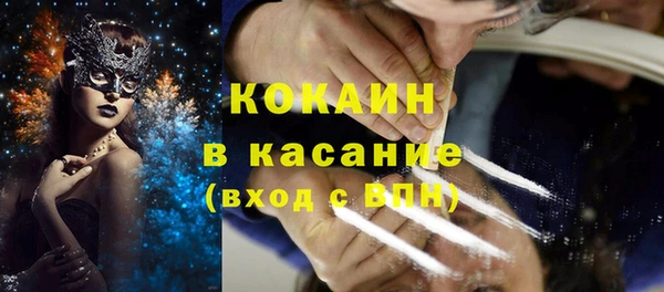 гашиш Карталы