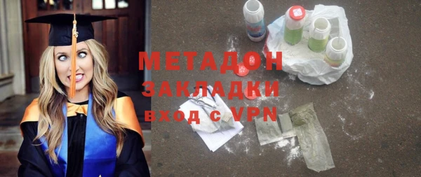 гашиш Карталы
