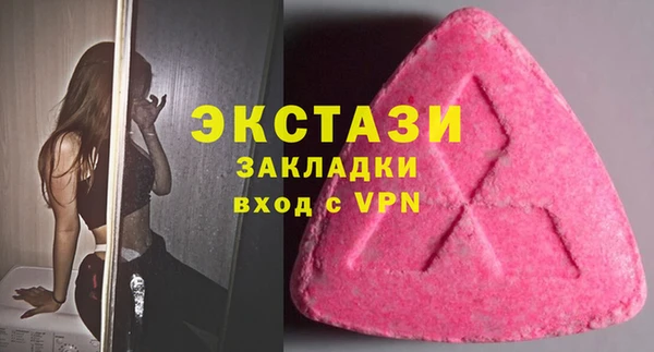 PSILOCYBIN Карпинск