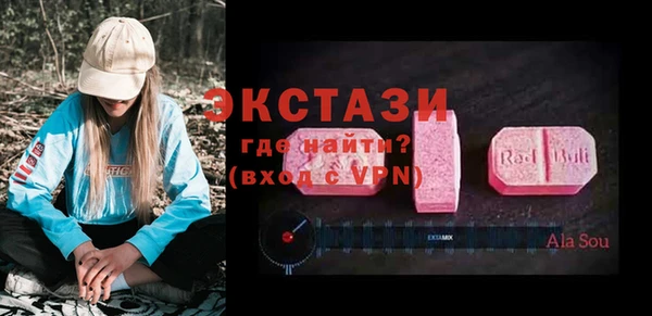 PSILOCYBIN Карпинск
