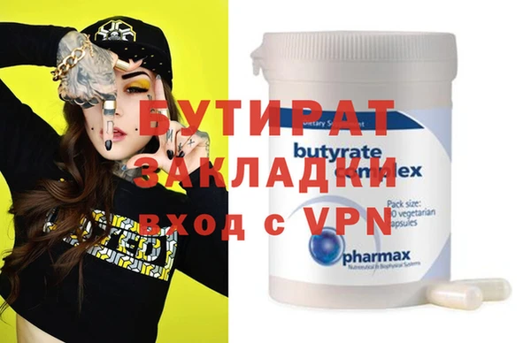 PSILOCYBIN Карпинск