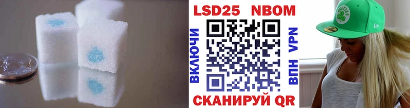 Лсд 25 экстази ecstasy  Купить  Вязники 