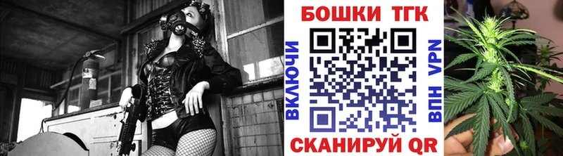 Купить  Вязники  Конопля планчик 